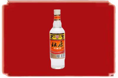宿州烟酒回收杜康.jpg